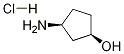 (1R,3S)-3-AMinocyclopentanol ဟိုက်ဒရိုကလိုရိုက်