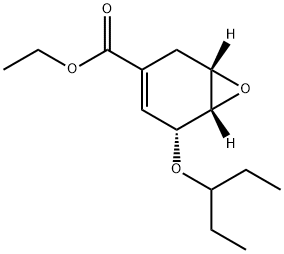 (1S၊5R,6S)-Ethyl 5-(pentan-3-yl-oxy)-7-oxa-bicyclo[4.1.0]hept-3-ene-3-carboxylate