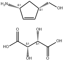 (1S-cis)-4-Amino-2-cyclopentene-1-မီသနော D-ဟိုက်ဒရိုဂျင်တက်ထရိတ်