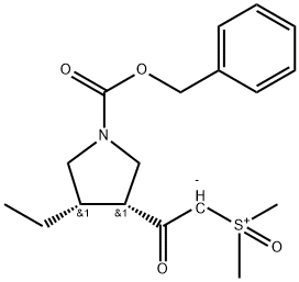 [2-[(3R,4S)-4-ethyl-1-[(phenylmethoxy)carbonyl]-3-pyrrolidinyl]-2-oxoethyl]dimethyl-Sulfoxonium အတွင်းပိုင်းဆား