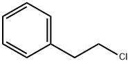 (2-Chloroethyl)ဘင်ဇင်