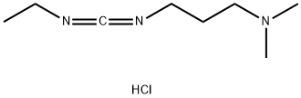 1-(3-Dimethylaminopropyl)-3-ethylcarbodiimide ဟိုက်ဒရိုကလိုရိုက်
