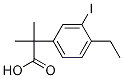 2-(4-ethyl-3-iodophenyl)-2-Methylpropanoic အက်ဆစ်