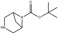 3.6-Diazabicyclo[3.1.1]heptane-6-carboxylic acid tert-butyl အီစတာ