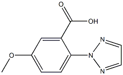 5-methoxy-2-(2H-1,2,3-triazol-2-yl)benzoic အက်ဆစ်