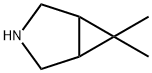 6.6-DiMethyl-3-azabicyclo[3.1.0]hexane Boceprevir သော့ interMediate