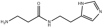 CARCINE HYDROCHLORIDE