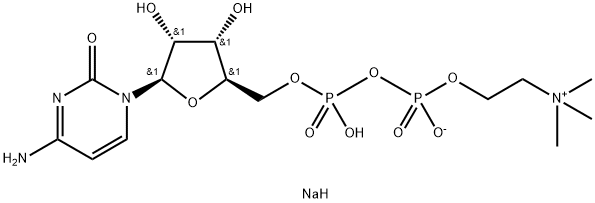 Citicoline ဆိုဒီယမ်