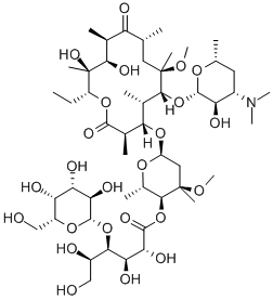 Clarithromycin လက်တိုဘိုင်နိတ်