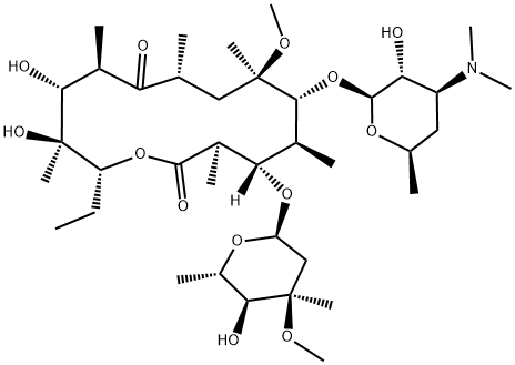 Clarithromycin ဆေး