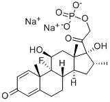 Dexamethasone ဆိုဒီယမ်