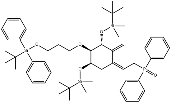 Eldecalcitol အလယ်အလတ် A-TBDPS