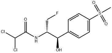 Florfenicol ဆေး
