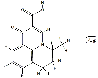 Flumequine ဆိုဒီယမ်
