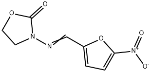 Furazolidone ဆေး