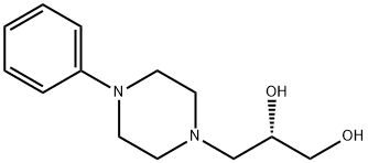 Levodropropizine ဆေး