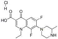 Lomefloxacin ဟိုက်ဒရိုကလိုရိုက်