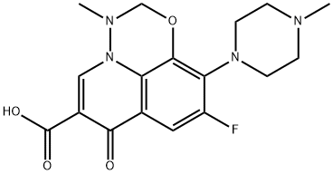 Marbofloxacin ဆေး
