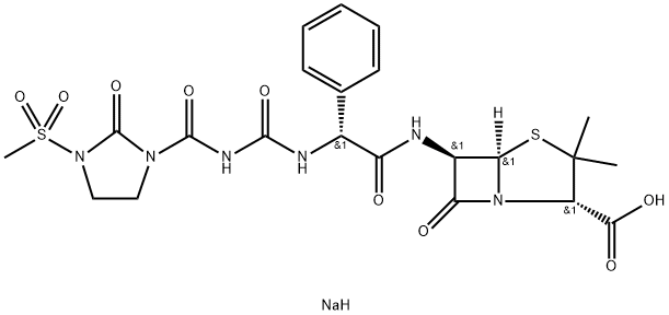 Mezlocillin ဆိုဒီယမ်