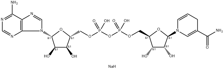 NADH၊ disodium ဆား