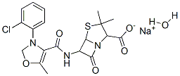 Oxacillin ဆိုဒီယမ် monohydrate