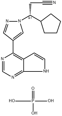 Ruxolitinib ဖော့စဖိတ်