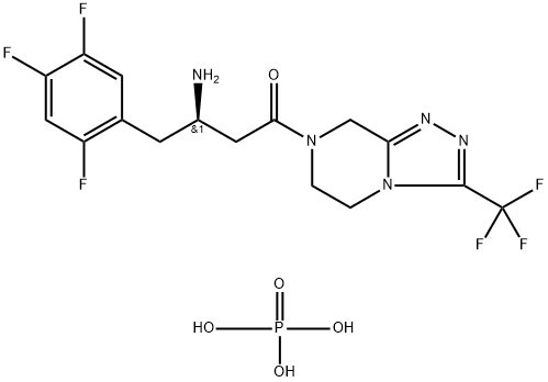Sitagliptin ဖော့စဖိတ် monohydrate