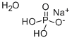 ဆိုဒီယမ်ဖော့စဖိတ် Monobasic Monohydrate